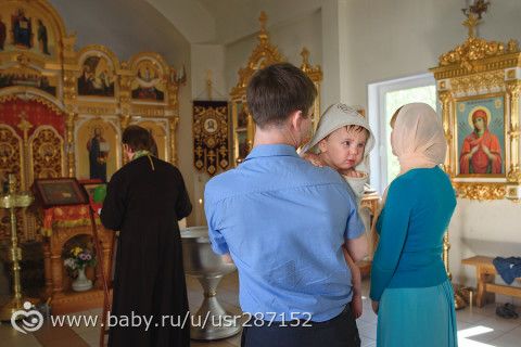 Как я провел лето )))))