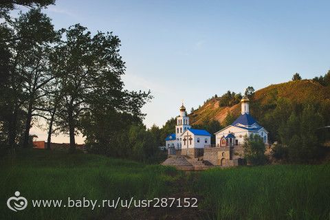 Как я провел лето )))))