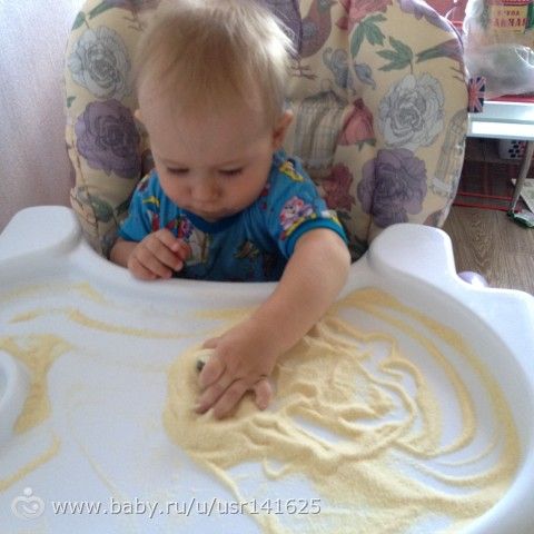 Сынуле 9 месяцев ( для себя)