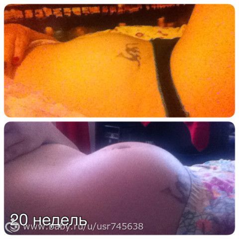 Наш экватор :)