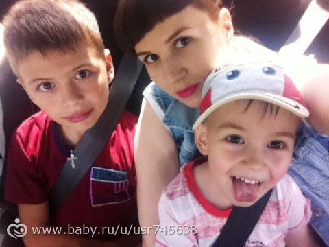 Наш экватор :)