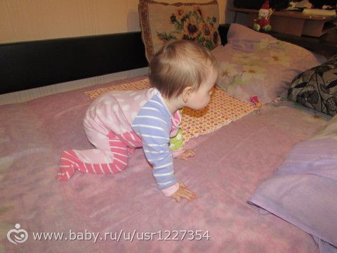 Наши 11 Месяцев )))