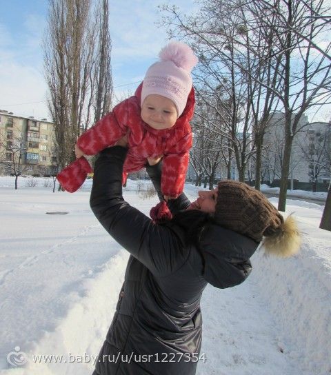 Наши 11 Месяцев )))