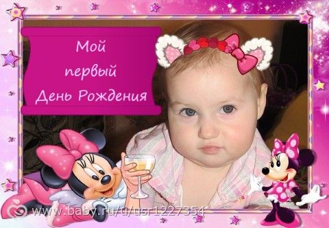 24 февраля- главный день календаря)))