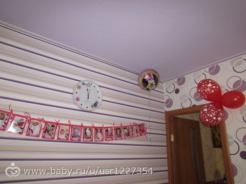 Фотоотчет с годовасия доченьки)))