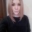 Пелагея Пелагея