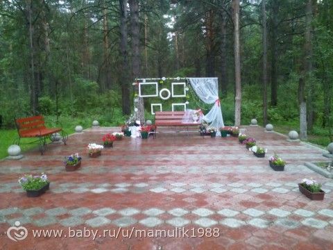 Девчата хочу поделится Эмоциями)))