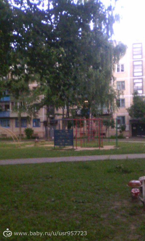 Флэй-моб.Мой день.Марина.