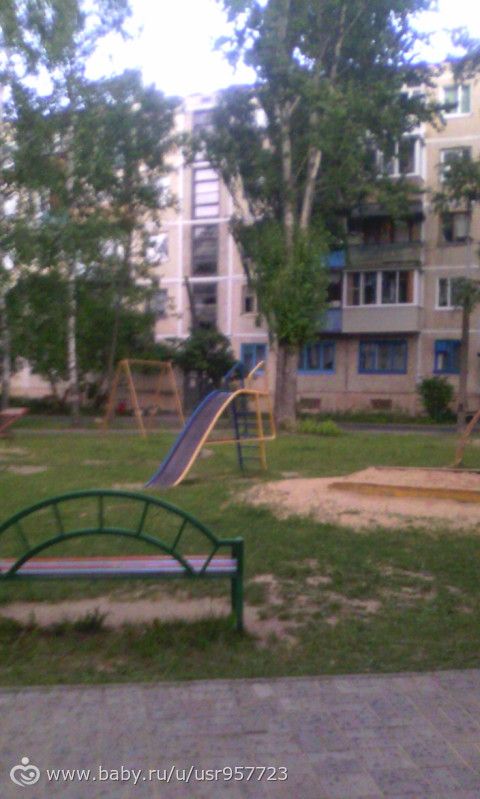 Флэй-моб.Мой день.Марина.