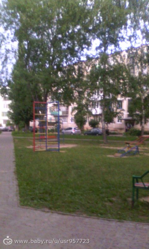 Флэй-моб.Мой день.Марина.