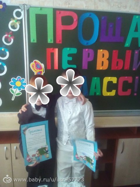 Мои похудалки....