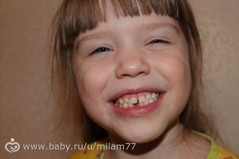Расскажу и о нас тоже)