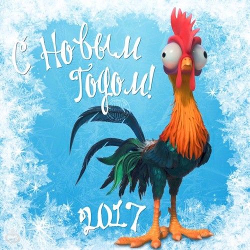 С Новым Годом!!!🎄🍾🎈🎉💥💋🎁 С Новым Годом!!!🎄🍾🎈🎉💥💋🎁
