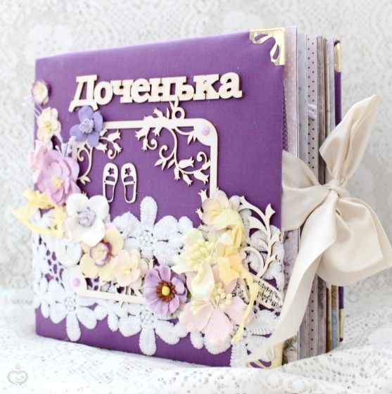 Первый альбом малыша