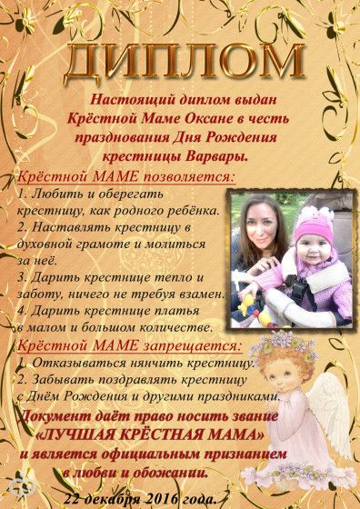 Вот и мои работы =)