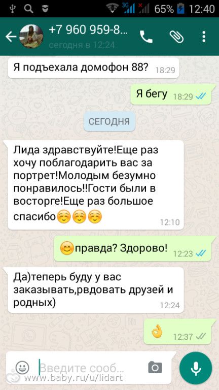 Поп-арт портреты. Визитка.