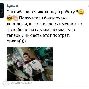 Поп-арт портреты. Визитка.