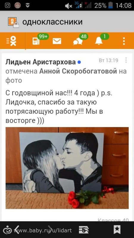 Поп-арт портреты. Визитка.