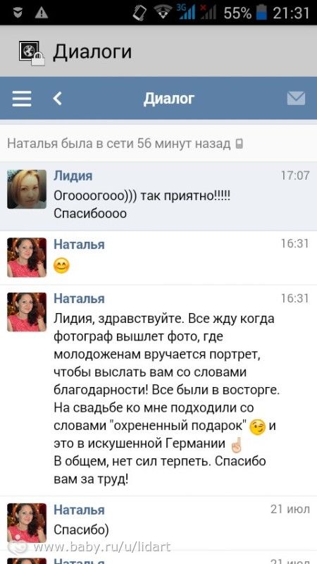 Поп-арт портреты. Визитка.