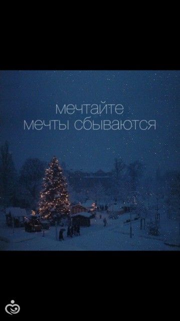 Мои дорогие!👩🏻👩🏼👩🏽Поздравляю Мои дорогие!👩🏻👩🏼👩🏽Поздравляю
