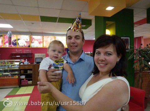 наш годик и другие приятности))
