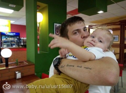 наш годик и другие приятности))