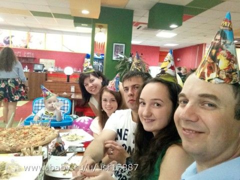 наш годик и другие приятности))