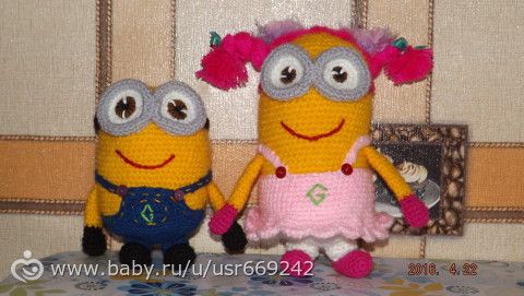 моя визитка