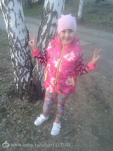 ура!!! мысли материальны)))