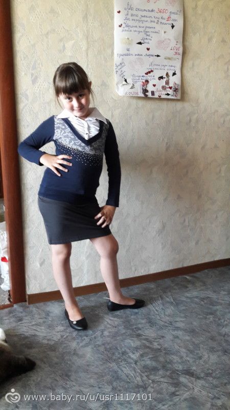 Подготовка к школе