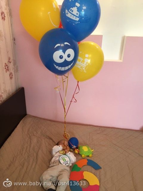 Наш миниЮбилей🎉🎉🎉