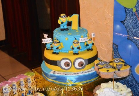 Вот и нам годик!Длинный фото пост)