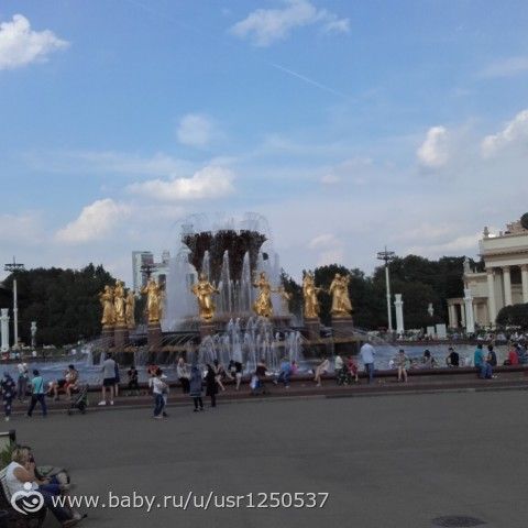Москва глазами Туриста!