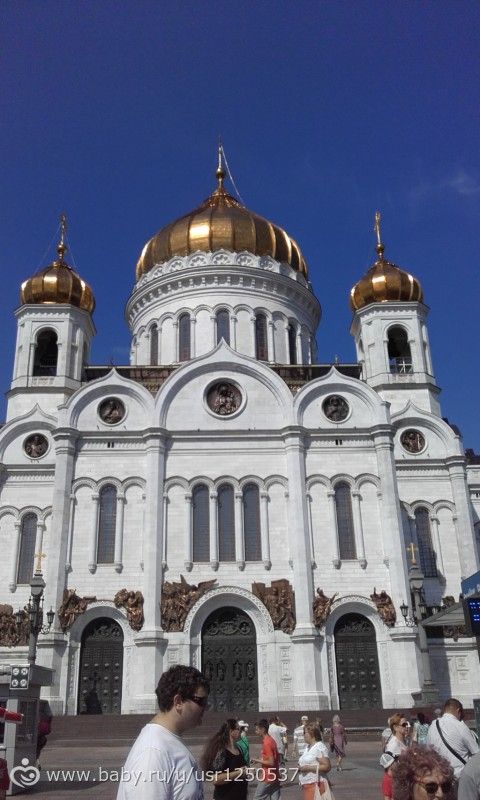 Москва глазами Туриста!