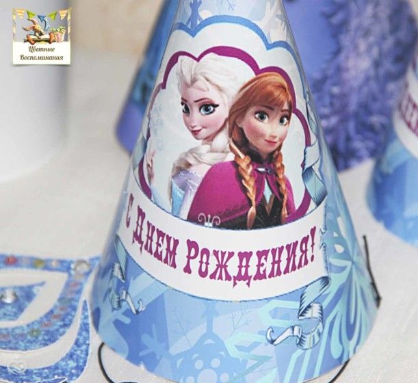 Холодное Сердце,Анечке 8 лет!