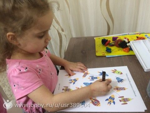 ТН &quot;Космос&quot;, день 1 (3 г. 3 мес.)