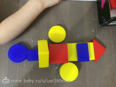 ТН &quot;Космос&quot;, день 1 (3 г. 3 мес.)