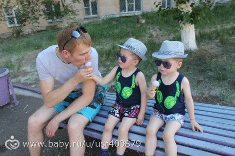 Теперь я знаю точно что такое СЧАСТЬЕ!
