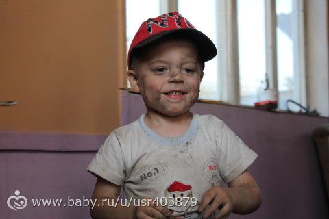 Теперь я знаю точно что такое СЧАСТЬЕ!