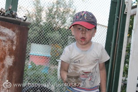 Теперь я знаю точно что такое СЧАСТЬЕ!