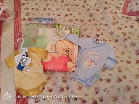 Обмен посылочками)))