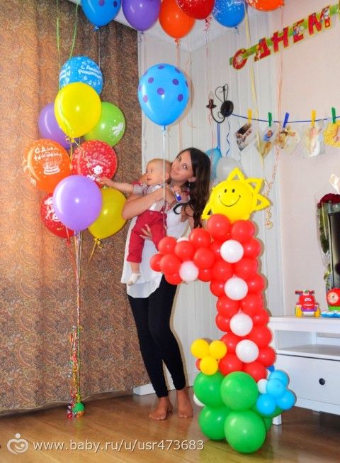 Кирюшке 1 год и 2 месяца