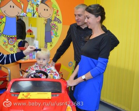 Кирюшке 1 год и 2 месяца