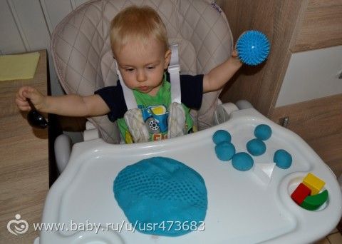 Кирюшке 1 год и 2 месяца