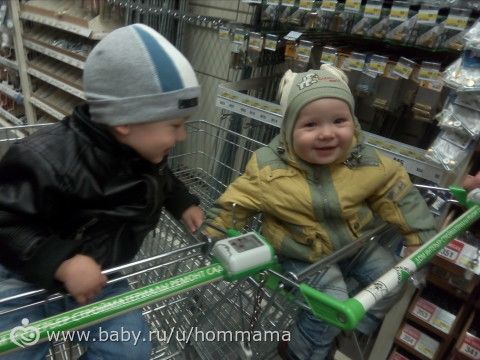 Чудочерновик)