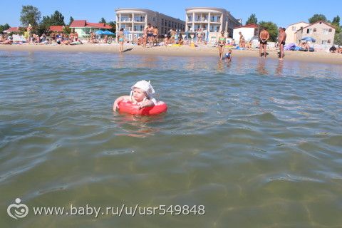 отдых на украине