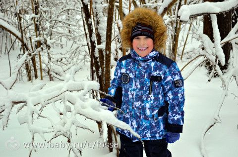 &quot;Прогулка в зимнем лесу&quot;