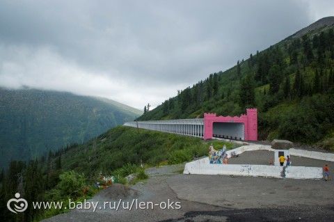 небольшой фотопост напоследок.