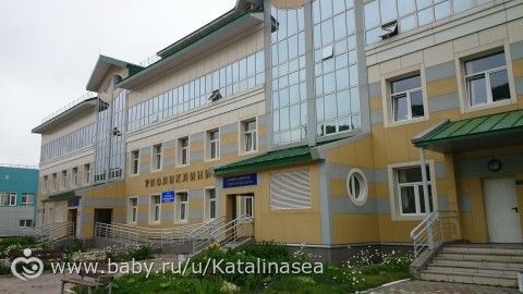 Ну что тебе сказать про Сахалин? Невельск. Человеческий фактор.