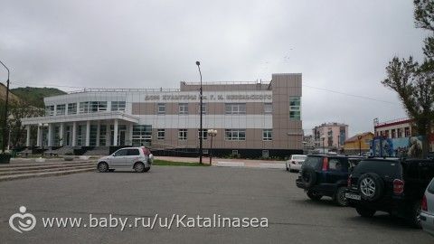 Ну что тебе сказать про Сахалин? Невельск. Человеческий фактор.